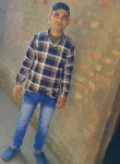 Navin Kumar, 25 лет, Patna