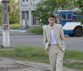 Вадим, 35 лет, Дніпро