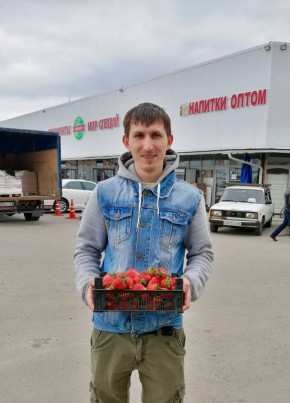 Виктор из Пятигорска 29 лет