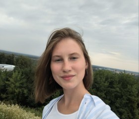 Vasilisa, 19, Rybinsk
