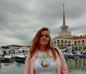 Евгения, 27 лет, Нижний Новгород