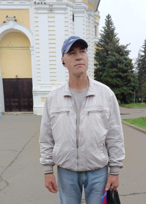Сергей