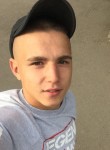 Виктор, 25 лет, Малоярославец