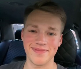 Aleksandr, 23, Sokhumi