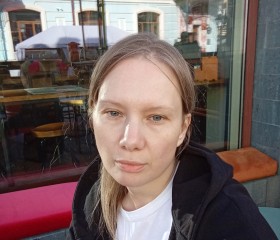 Mira, 43, Yekaterinburg