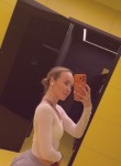 Полина - Кемерово