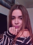 Софья - Калининград