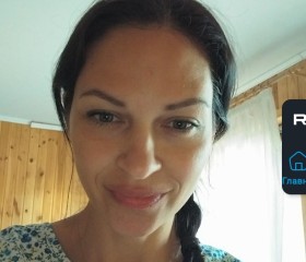 Natali, 43, Yekaterinburg