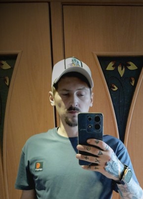 Александр