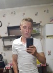 Дмитрий, 25 лет, Харків