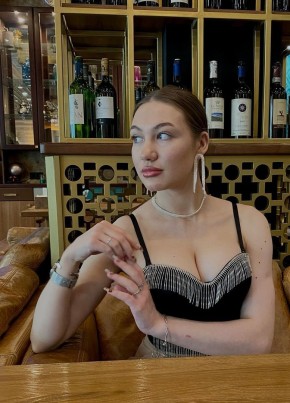 Александра, 28, Россия, Бологое