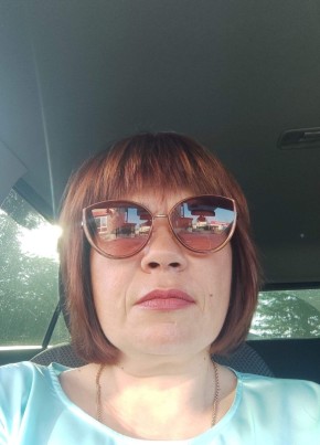 Olga, 49, Russia, Krasnodar