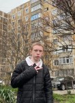Данил, 28 лет, Белореченск