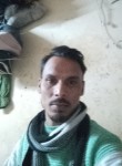 Umar, 31 год, Delhi