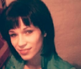Кристина, 28 лет, Усть-Кут