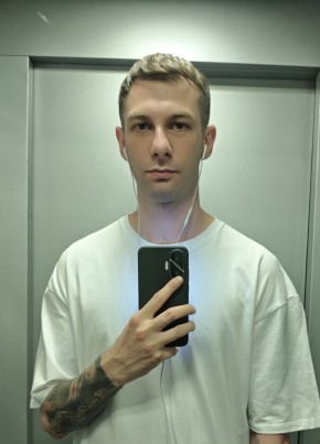 Stanislav, 33, Belarus, Brest