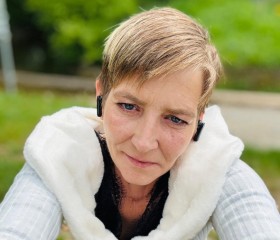 Лисенок, 42, Dillingen an der Donau