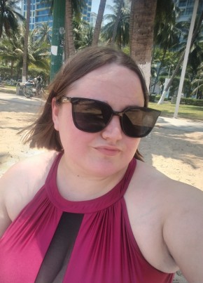 Наталья из Nha Trang 31 год
