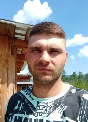 Андрей, 29, Россия, Зея