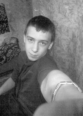 Антон, 26, Россия, Балахна