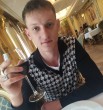 Радион