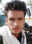 SK sameem Khan K, 25  , Udaipur (Rajasthan)