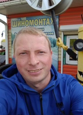Andreevich из Зверево 40 лет
