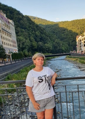 Сусанна, 45, Россия, Белгород