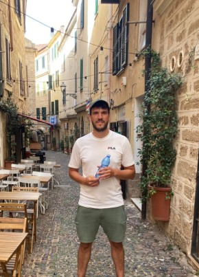 Lukas, 27, Germany, Duisburg