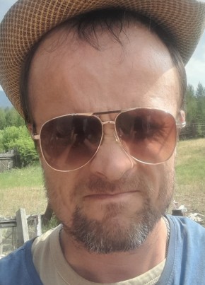 Николай