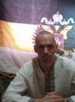 Алексей, 43 года, Щекино