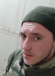 Алексей, 23 года, Уфа