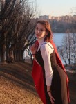 Юлия, 19 лет, Кострома