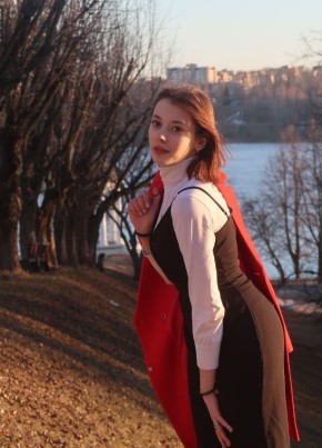 Юлия, 19, Россия, Кострома