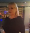 Марина