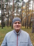 Алекс, 51 год, Пермь