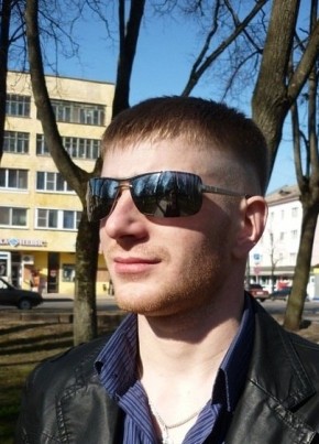 Александр из Жирновска 33 года