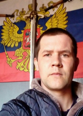 Станислав, 34, Россия, Сорочинск