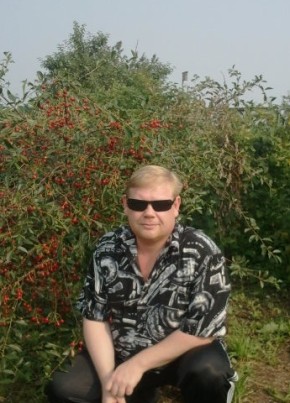 Михаил, 48, Россия, Артёмовский