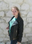 Татьяна, 28 лет, Казань