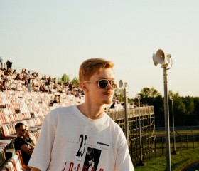 egor, 21, Frankfurt am Main