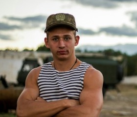 Виктор, 30 лет, Симферополь