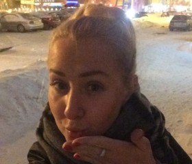 Яна, 40 лет, Екатеринбург