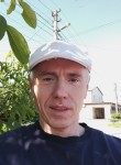 Сергей, 44 года, Веселе