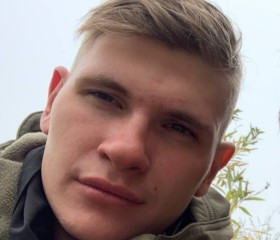 Stepan, 21, Zelenchukskaya