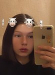 Ксюша 🍑🍌 - Красноярск