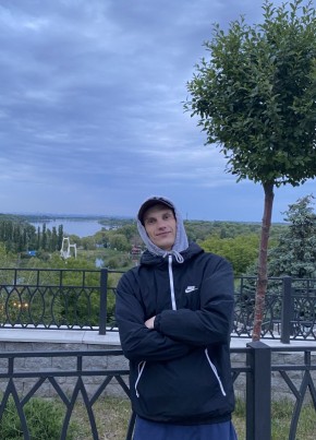 Сергей
