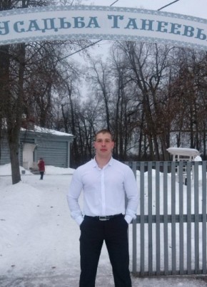 Сергей, 35, Россия, Ковров
