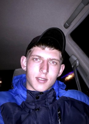 Dmitriy, 31, Russia, Komsomolsk-on-Amur
