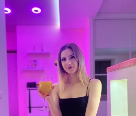 Mariya, 22, Moscow